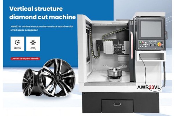 Diamond Cut обработка